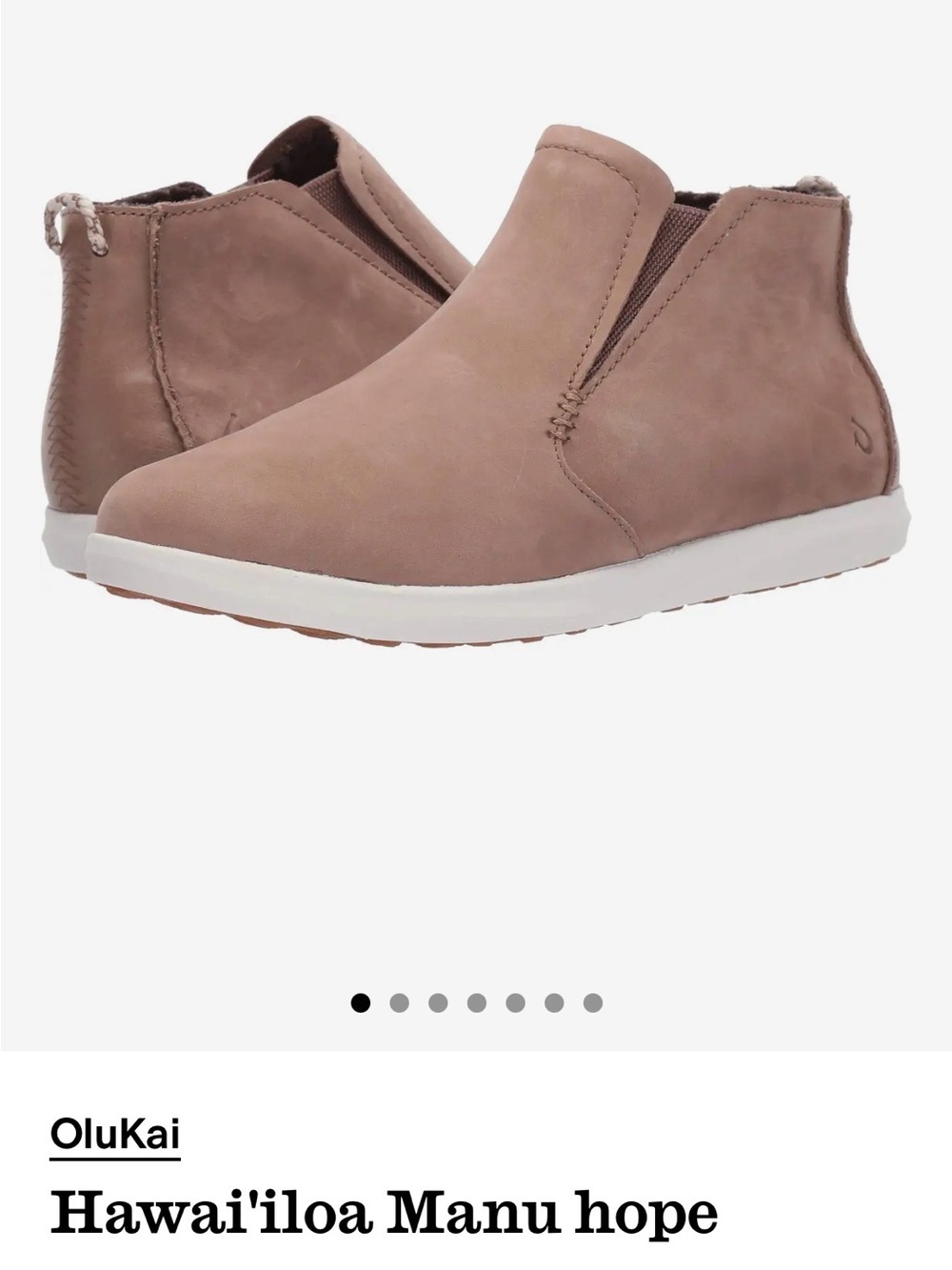 OluKai Women's Hawa'i'loa Manu Hope Ankle Shoes - Taupe
